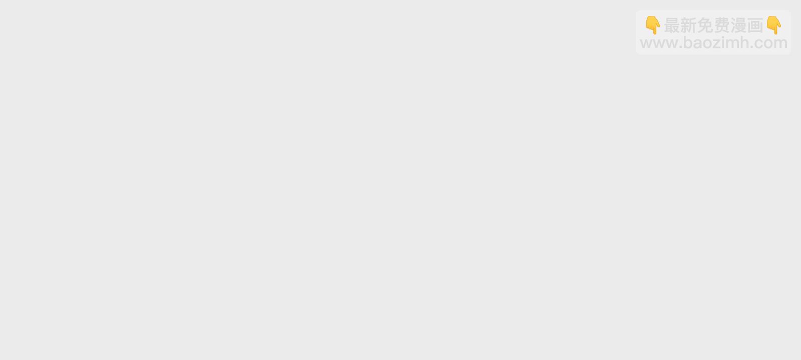 古神遊戲 - 第119話 聖槍！魔武雙修(3/3) - 2